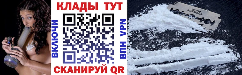 Названия наркотиков Узловая Амфетамин МЕФ Псилоцибиновые грибы А ПВП Экстази ГАШИШ