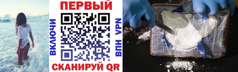 АМФ Розовый  Узловая 