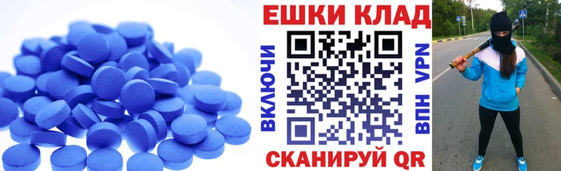Экстази mix  где купить наркоту  Узловая 