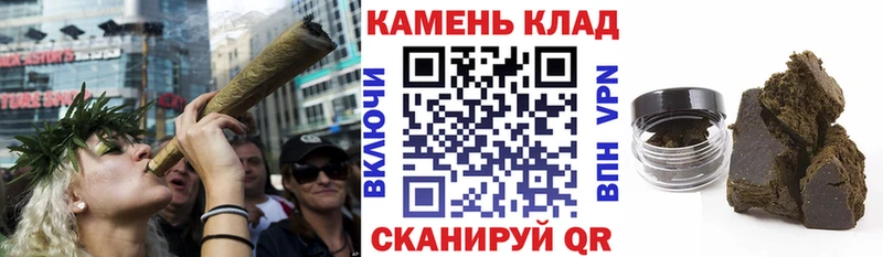 ОМГ ОМГ   Узловая  Гашиш Ice-O-Lator 