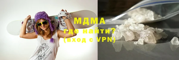 кристаллы Козловка