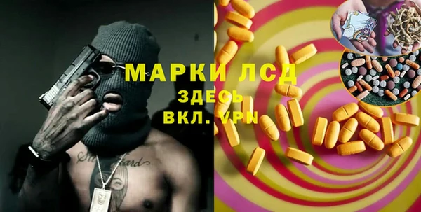 кокс Горно-Алтайск