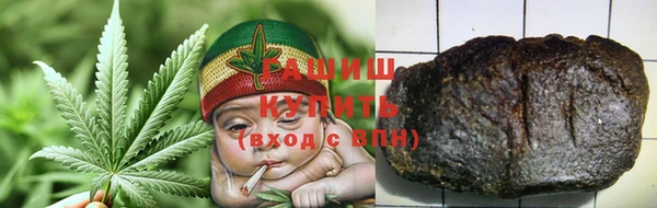 mdma Горняк