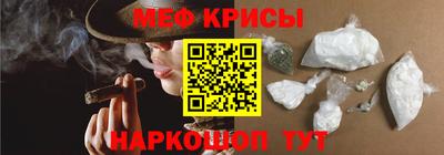 прущие крисы Волжск