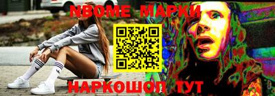 прущие крисы Волжск
