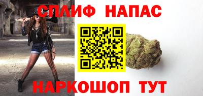 мефедрон мука Волгодонск