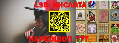 мефедрон мука Волгодонск
