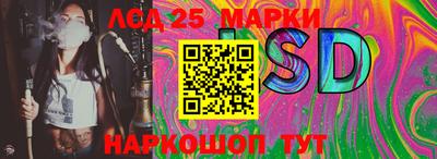 прущие крисы Волжск