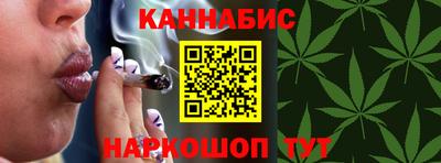 прущие крисы Волжск