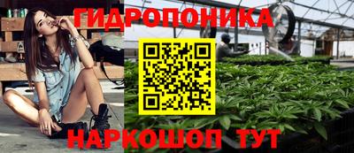 мефедрон мука Волгодонск