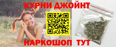 трава Волжский