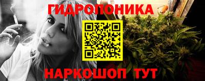 мефедрон мука Волгодонск