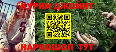 прущие крисы Волжск