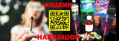 прущие крисы Волжск
