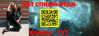 трава Волжский