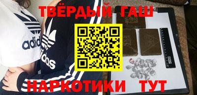 прущие крисы Волжск