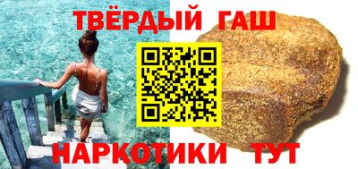 мефедрон мука Волгодонск