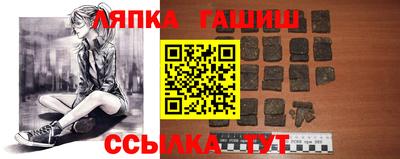 прущие крисы Волжск