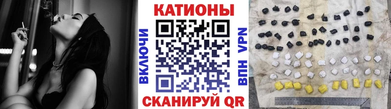 Меф мука  Узловая 