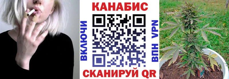 Бошки марихуана семена  Узловая 